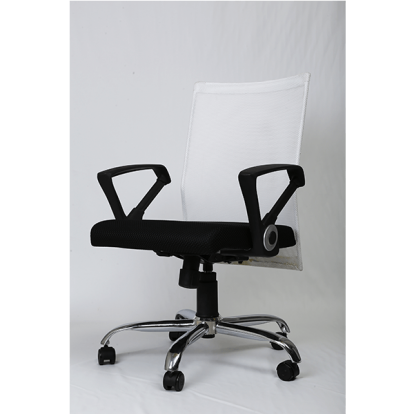 Executive office chair for office and study room